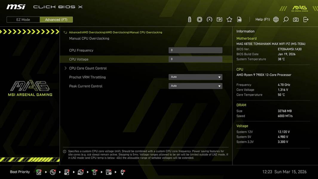 MSI MAG X870E TOMAHAWK MAX WIFI PZ-2